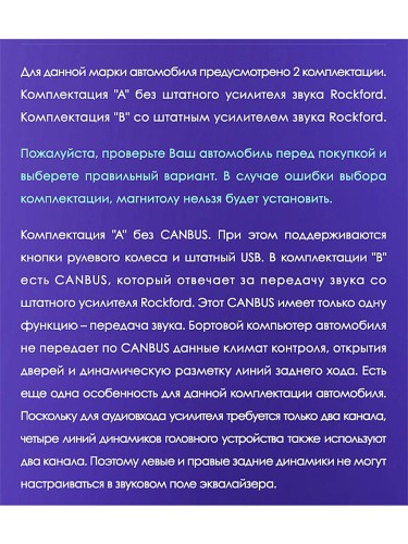 Штатная магнитола Teyes CC3 360° Mitsubishi ASX 1 2010-2016 10.2" (Вариант A) авто без усилителя звука