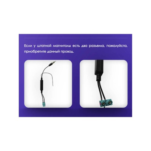 Штатная магнитола Teyes X1 Wi-Fi + 4G Skoda Octavia 2 A5 2008-2013 10.2" silver (2+32Gb)