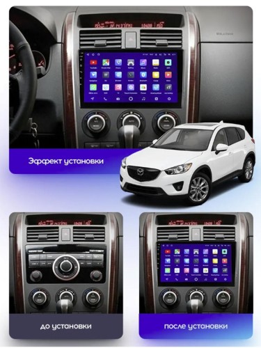 Штатная магнитола Teyes CC3 2K 360° Mazda CX-9 TB 2006-2016 10.2"