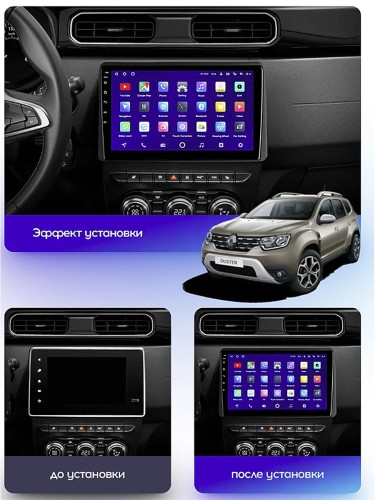 Штатная магнитола Teyes CC3 2K 360° Renault Duster HM 2 II 2020-2023 / Arkana 1 I 2019-2021 10.2"