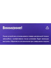Штатная магнитола Teyes CC3L Jeep Grand Cherokee WK2 2013-2020 9" (F1)