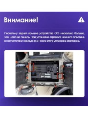 Штатная магнитола Teyes CC3L Jeep Grand Cherokee WK2 2013-2020 9" (F1)