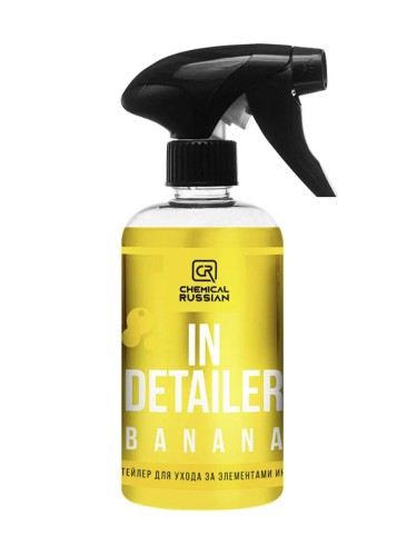 Chemical Russian IN Detailer Banana (аромат банан) - детейлер интерьера 500 мл