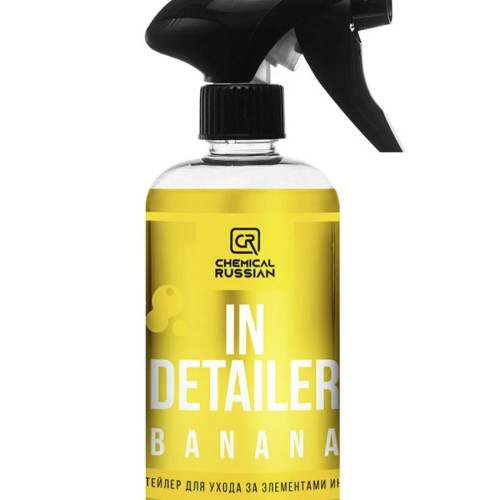 Chemical Russian IN Detailer Banana (аромат банан) - детейлер интерьера 500 мл