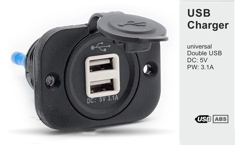 USB розетка / 2 порта / универсальная