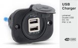 USB розетка / 2 порта / универсальная