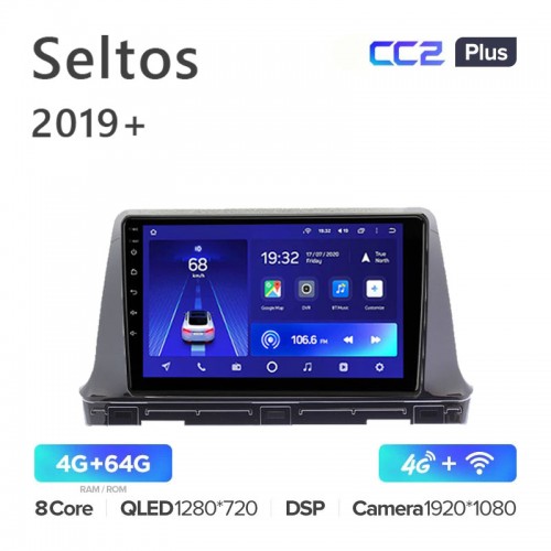 Штатная магнитола Teyes CC2 Plus Kia Seltos 2019+