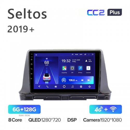Штатная магнитола Teyes CC2 Plus Kia Seltos 2019+
