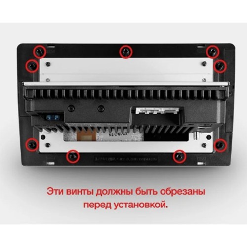 Штатная магнитола Teyes X1 Wi-Fi + 4G Lada Granta Sport 2011-2018 9&quot; (Вариант B) комплект для замены штатной рамки (2+32Gb)  