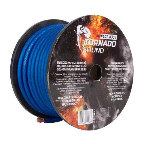 Кабель силовой Tornado Sound PCCA 430B (1 метр)