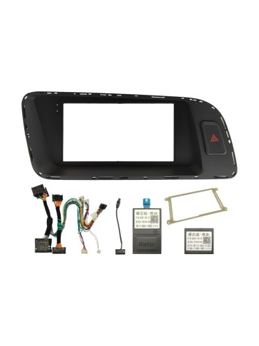 Установочный комплект Wide Media 7" для Audi Q5 2010-2018 (авто без Audi Multimedia)