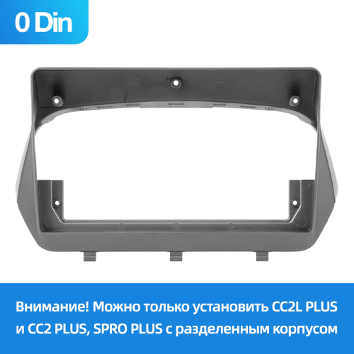 Штатная магнитола Teyes Тиайс CC4L with DTS® Audio 6+64G Mitsubishi Savrin 2 (0 Din) 2004-2012