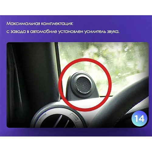 Штатная магнитола Teyes CC2L Plus Jeep Wrangler 3 JK 2010-2017 (Left hand drive) 10.2" F1 L-14 авто с высокими твитерами