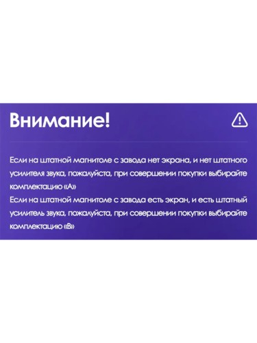 Штатная магнитола Teyes CC3 2K 360° Hyundai Veloster FS 2011-2017 9" (Вариант А)  авто с штатным монохромным экраном