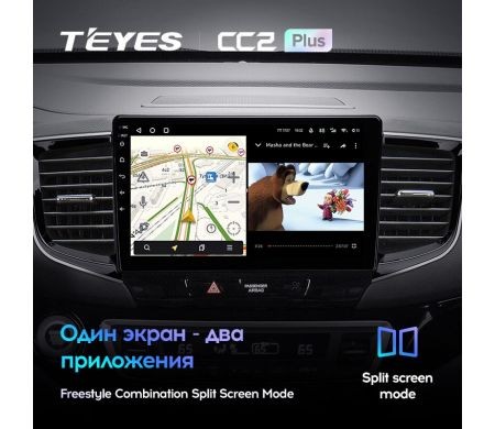 Штатная магнитола Teyes CC2 Plus Honda Pilot YF6 2015-2020