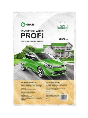 GraSS "PROFI" - салфетка из искусственной замши для сушки авто 50*45см
