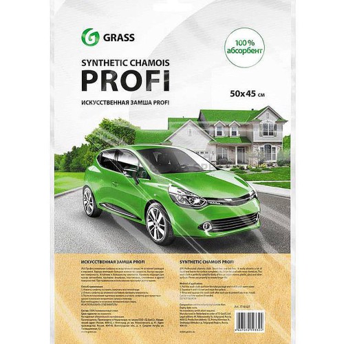 GraSS &quot;PROFI&quot; - салфетка из искусственной замши для сушки авто 50*45см 