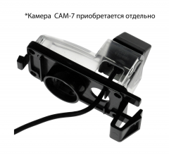 CAM-NSTDb адаптер для CAM-7 в подсветку номера Nissan GT-R, Tiida хэтч.