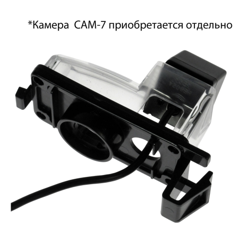 CAM-NSTDb адаптер для CAM-7 в подсветку номера Nissan GT-R, Tiida хэтч.