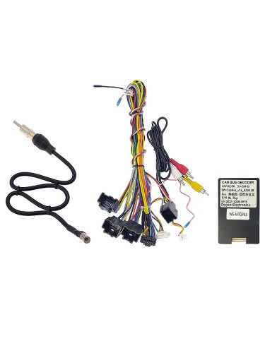 Комплект проводов для установки в Chevrolet Captiva 2011 - 2015 (основ., ант., CAM, CAN)