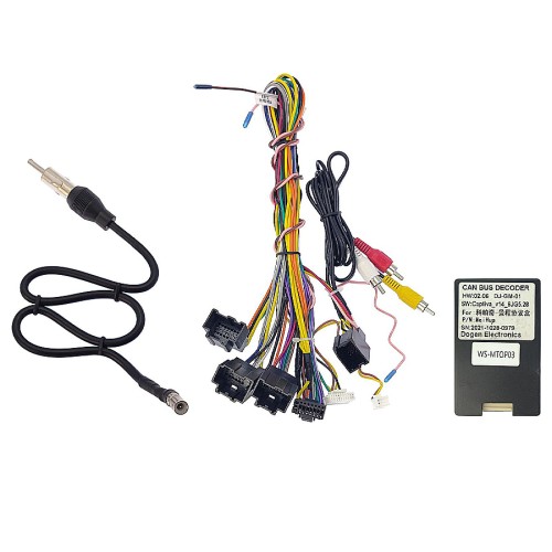 Комплект проводов для установки в Chevrolet Captiva 2011 - 2015 (основ., ант., CAM, CAN)