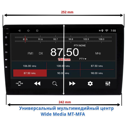 Рамка для установки в Mitsubishi Pajero 2020+ 10&quot; дисплея