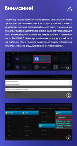 Штатная магнитола Teyes CC3 2K 360° Great Wall Hover F7 / F7X 2019-2020 9"