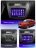 Штатная магнитола Teyes X1 Wi-Fi + 4G Seat Leon 2 2005-2012 9" PQ (F1) (2+32Gb)