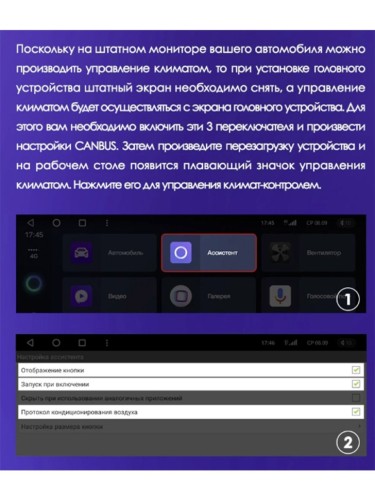 Штатная магнитола Teyes X1 Wi-Fi + 4G Great Wall For Hover Haval H9 2014-2020 10.2" (Вариант B) (2+32Gb)