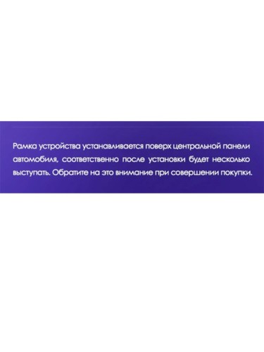 Штатная магнитола Teyes CC3 2K Lada Granta Sport 2011-2018 9" (Вариант B) комплект для замены штатной рамки