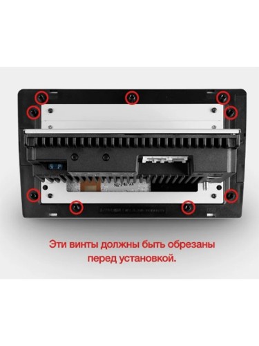 Штатная магнитола Teyes CC3 2K Lada Granta Sport 2011-2018 9" (Вариант B) комплект для замены штатной рамки