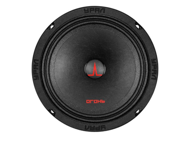 УРАЛ (Ural) Широкополосная акустика ОГОНЬ ОГ-165 6.5" (16,5см) (пара)