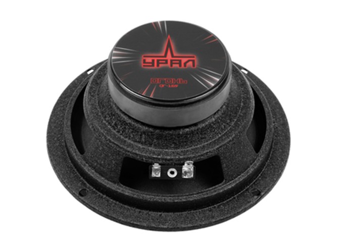 УРАЛ (Ural) Широкополосная акустика ОГОНЬ ОГ-165 6.5" (16,5см) (пара)
