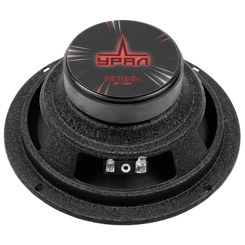 УРАЛ (Ural) Широкополосная акустика ОГОНЬ ОГ-165 6.5&quot; (16,5см) (пара)