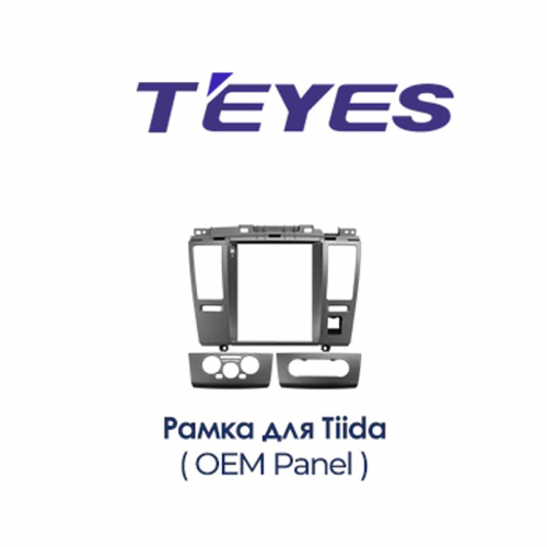 Установочный комплект Teyes TPRO 2 Nissan Tiida C11 DS 2004-2013