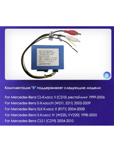 Штатная магнитола Teyes X1 Wi-Fi + 4G Mercedes Benz ML GL ML350 GL320 X164 2005-2009 9" (F2) (2+32Gb)