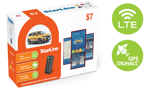 Автосигнализация StarLine S7 GPS