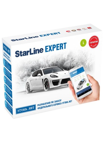 Автосигнализация StarLine Expert Light ECO