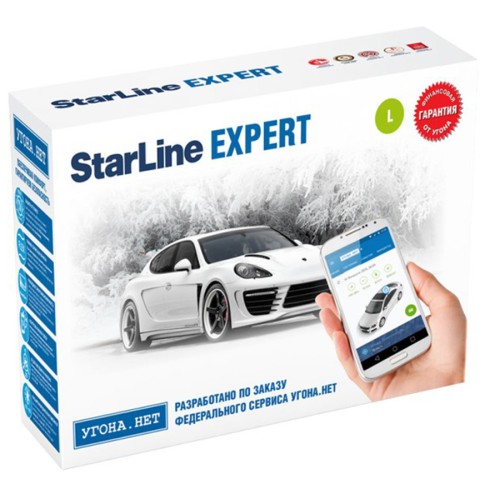 Автосигнализация StarLine Expert Light ECO
