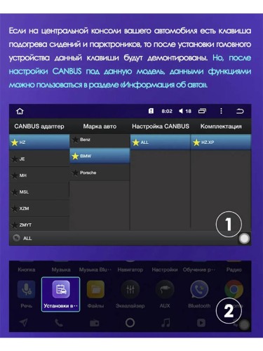Штатная магнитола Teyes CC3 2K для BMW 3 E90 E91 E92 E93 2005-2013 9"