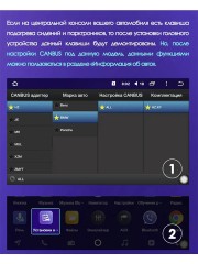 Штатная магнитола Teyes CC3 2K для BMW 3 E90 E91 E92 E93 2005-2013 9&quot;