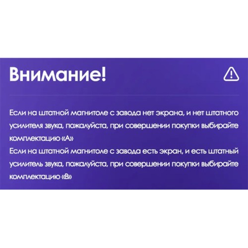 Штатная магнитола Teyes CC3 2K 360° Hyundai Veloster FS 2011-2017 9" (Вариант В) авто со штатной камерой ЗВ или усилителем звука