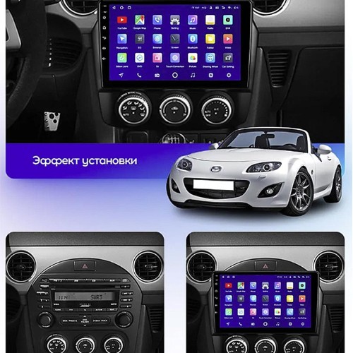 Штатная магнитола Teyes CC3 2K 360° Mazda MX-5 III 3 NC 2008-2015 9"