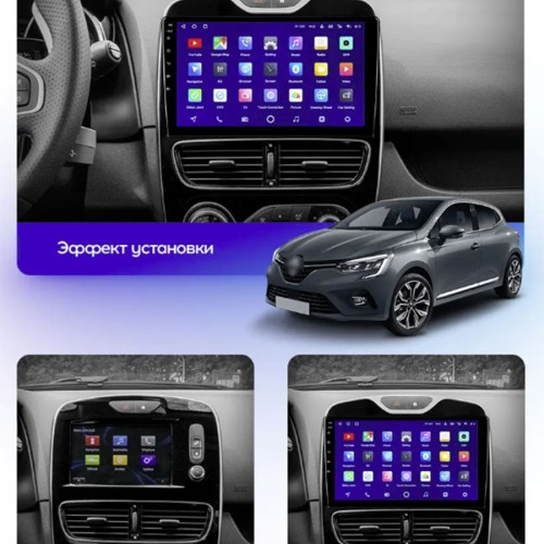 Штатная магнитола Teyes CC3 2K 360° Renault Clio 4 BH98 KH98 2016-2019 10.2"