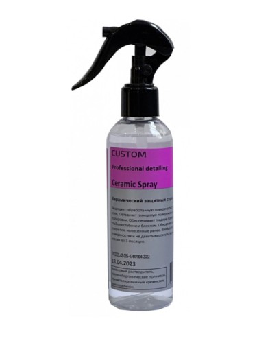 Custom "Ceramic Spray" - быстрое керамическое покрытие для кузовам 200мл