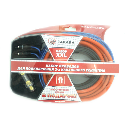 Набор проводов TAKARA KIT-2.40 XXl