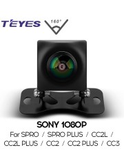 CAM-GWH5 Штатная задняя камера для Great Wall Hover H5