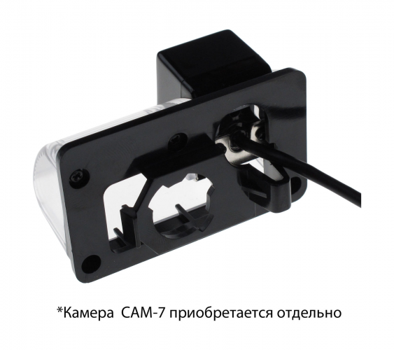 CAM-BYF3 адаптер для CAM-7 в подсветку номера Toyota Corolla 2000-2007, BYD F3, CELICA