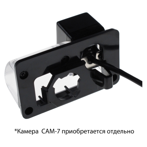 CAM-BYF3 адаптер для CAM-7 в подсветку номера Toyota Corolla 2000-2007, BYD F3, CELICA