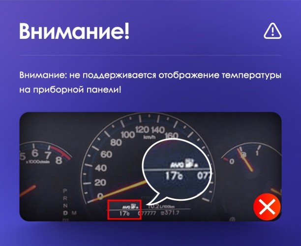 Штатная магнитола Teyes CC3 2K Honda Accord 7 CM UC CL 2002-2008 10" (F2)